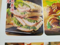 -大悦城(沈阳中街店)