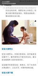 -海峡医疗美容医院