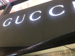 -Gucci(沈阳万象城店)