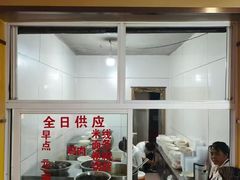 -文山荷鲜居(翠湖店)