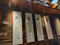 -一桶江山餐厅(松北店)