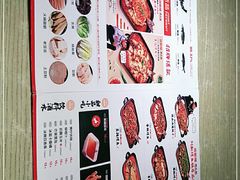 -彼酷哩活鱼现烤(中原万达店)