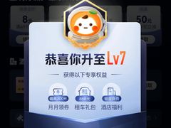 -济南恒隆广场