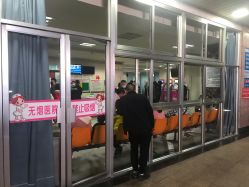 -重庆医科大学附属儿童医院(渝中院区)