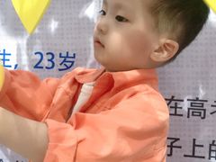 -福州奇幻解压馆(东泰禾旗舰店)