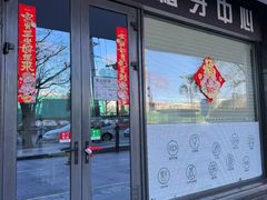 -金一口腔·舒适化正畸·儿牙中心