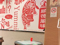 -仁信双皮奶(庙前直街店)