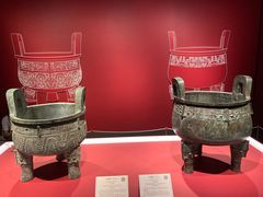 -上海博物馆(人民广场馆)