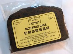 白兰地杂果蛋糕-安德鲁饼店(总店)