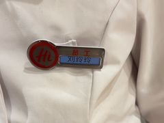 -海底捞火锅(江北万达商业广场店)