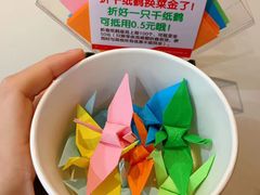 -海底捞火锅(奥山世纪城店)
