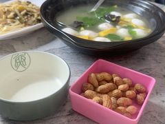 -紫藤园·天目湖大鱼头(南山竹海店)