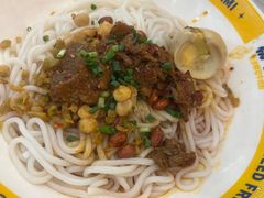 -粉小主·贵州酸汤牛肉粉(南京仙林金鹰店)