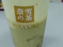 -奈雪的茶(新天地广场PRO店)