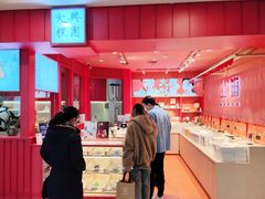 -阮大兴糕团(日月光中心店)