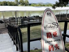 -东钱湖旅游度假区