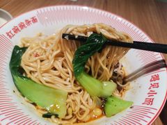 -遇见小面(江湾阳光天地店)