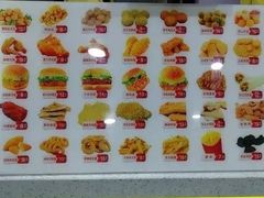 -张阿姨奶茶(湖西路店)