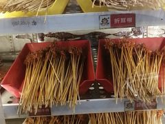 -钢管厂五区小郡肝火锅串串香(总店)