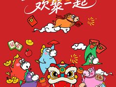 -大悦城(沈阳中街店)