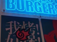 -塔斯汀中国汉堡(浦沿路店)