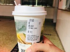-茶颜悦色(花园道店)