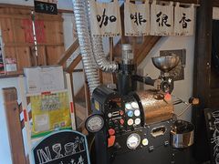-新月集庭院咖啡馆(老邮局店)