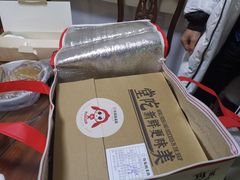-有家酸菜鱼(苏州绿宝广场店)