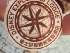 -芊彩餐厅(迪士尼探索家度假酒店)