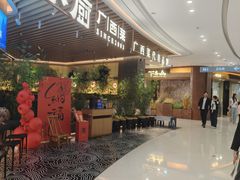 -桂小厨广西菜(青秀万达店)
