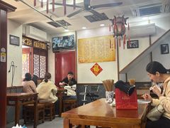 -荣阳楼(山塘街店)