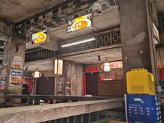 -五马集·海鲜·温州大牌档(黑金冠五马街十字路口店)