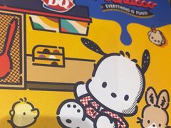 -DQ·蛋糕·冰淇淋(阜盛道店)