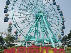 -南京银杏湖乐园