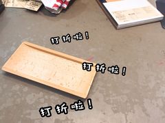 -MUJI无印良品(茂业天地店)