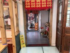 -缘福乡村铁锅炖民宿(八达岭店)