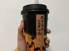 黑糖珠珠烤奶茶-茶理宜世(京溪店)