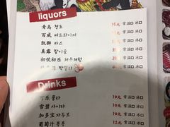 菜单-姜虎东白丁烤肉(苏州中心店)