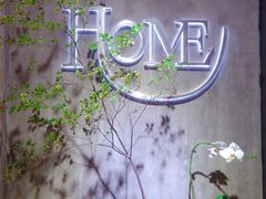 -HOME餐厅粤菜 融合菜