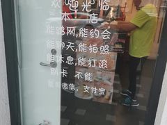 -峨嵋酒家总店(车公庄店)