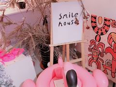 -Smile House咖啡馆(群芳小区店)