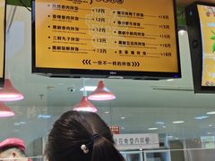 -上海中医药大学-食堂