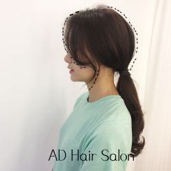 -ANOTHER
