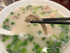 -三两春(浦三路店)