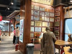 -新兴园饺子馆(河南街店)