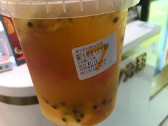 -7分甜(琴湖溪里花园城店)