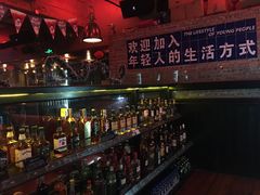 -FEVER(创想公社店)