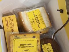 -安德鲁饼店(总店)