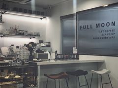 -FULL MOON满月咖啡