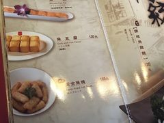 菜单-鼎王麻辣锅(七贤店)